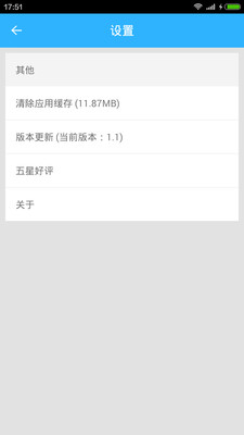 表情帝免费版软件下载安装_表情帝单机版下载
