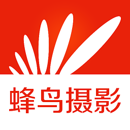 蜂鸟摄影安卓版下载安装