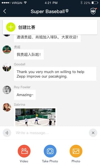 北看台手机App官方版下载_北看台手机Appapp官方正版