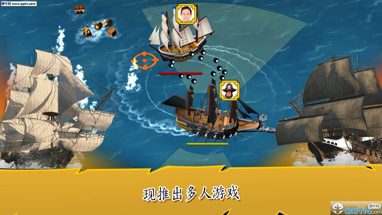 航海时代3Age Of Wind 3免费2025新版_航海时代3Age Of Wind 3游戏下载