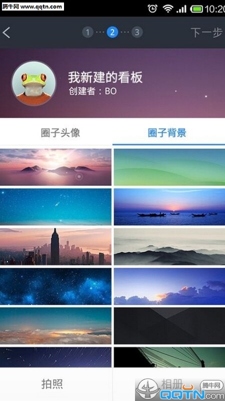 小看板APP2025最新版下载_小看板APP免费下载