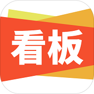 小看板APP2025最新版下
