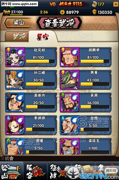 2016040609193459391.jpg