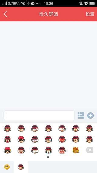 剑灵掌上道聚城AppAPP下载_剑灵掌上道聚城App最新官网下载