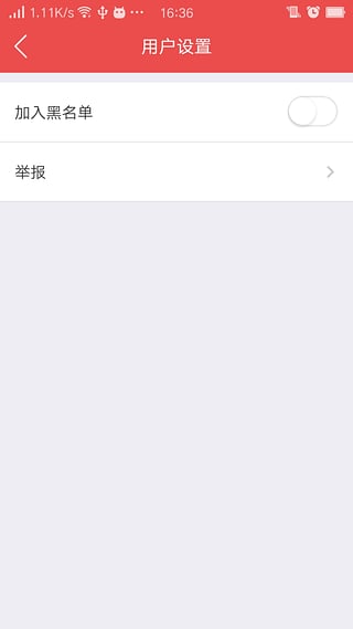 QQ炫舞掌上道聚城App2025最新下载_QQ炫舞掌上道聚城App免费版app下载