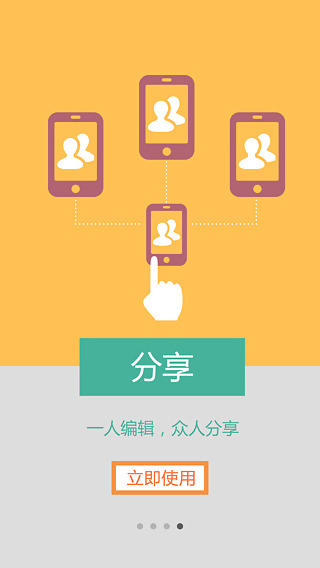 动本2025最新版下载_动本最新官网下载