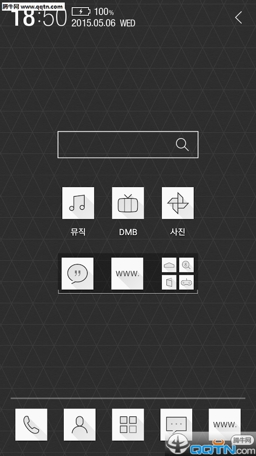 Atom桌面启动器Atom LauncherAPP安装下载_Atom桌面启动器Atom Launcher软件下载