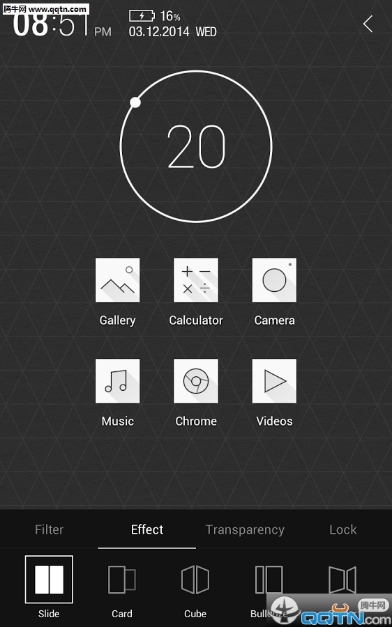 Atom桌面启动器Atom LauncherAPP安装下载_Atom桌面启动器Atom Launcher软件下载