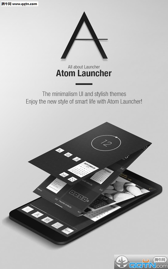 Atom桌面启动器Atom LauncherAPP安装下载_Atom桌面启动器Atom Launcher软件下载