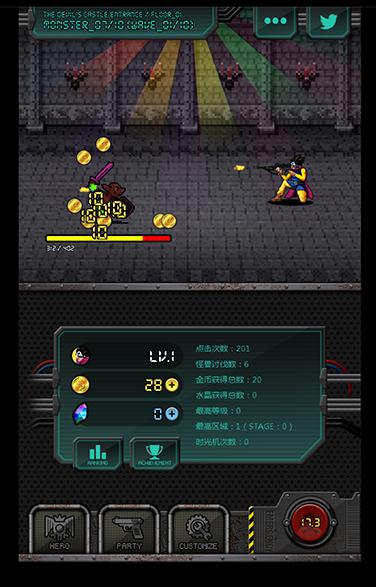 现代勇者与8bit魔王手游正版免费下载_现代勇者与8bit魔王手游APP下载安装