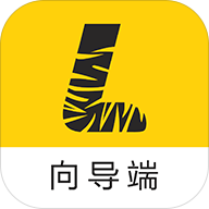 老虎游向导官方APP下载