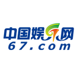 中国娱乐网免费版下载_