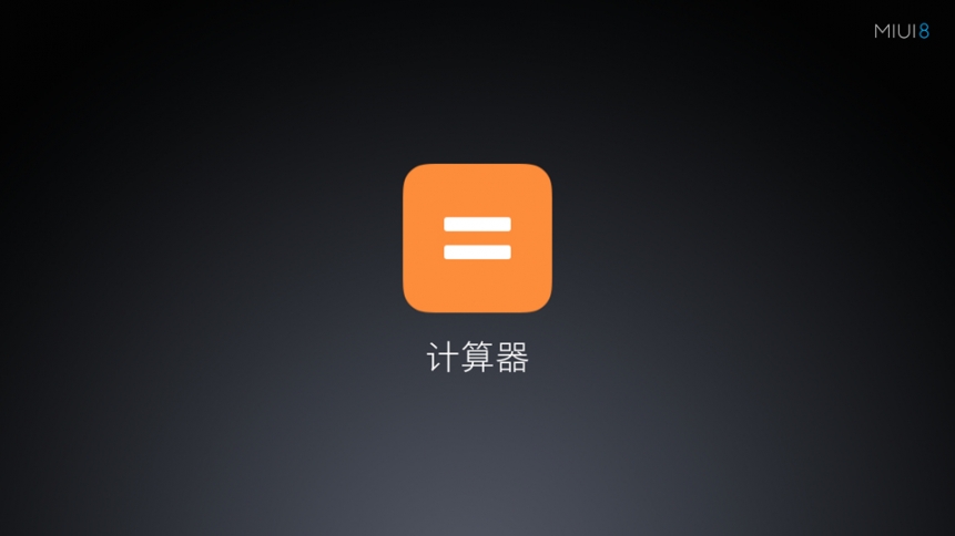 2016051016561566575.jpg