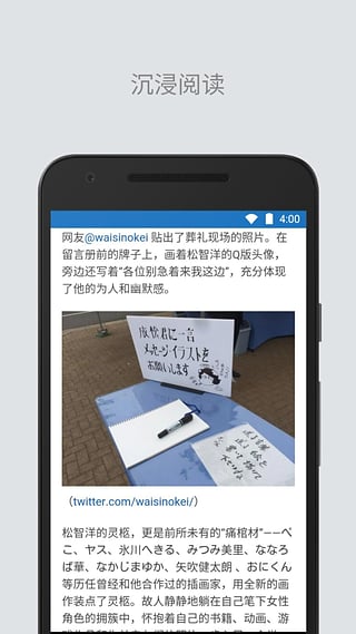 知乎live直播App最新官网下载_知乎live直播App2025最新下载