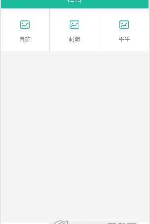 3040lu官方正版_3040lu官方版