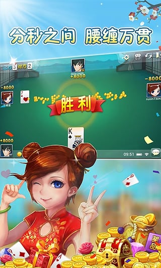临海幽幽游戏(临海uu游戏大厅)下载免费2025新版_临海幽幽游戏(临海uu游戏大厅)新版手机端