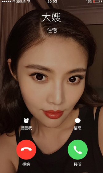 14672549126678800.png