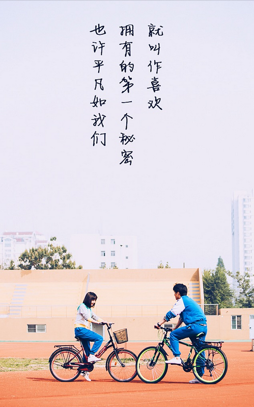 201606041036508832945.png
