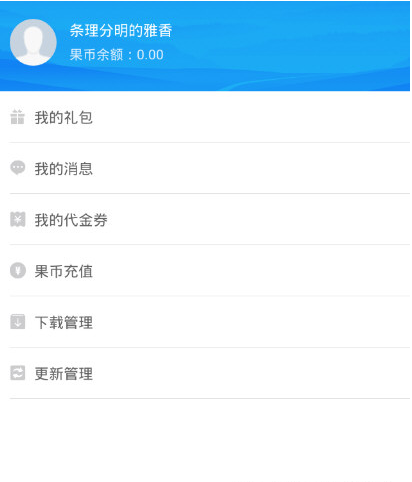 201606051033106493406.png