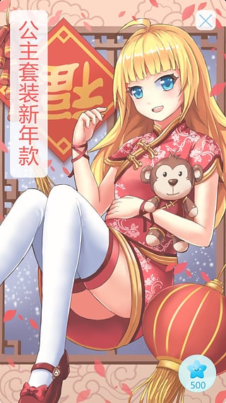 陌花正版手机版_陌花2025最新版免费下载