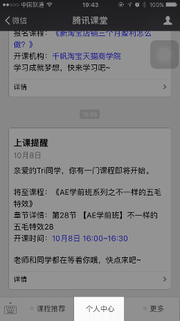 2016061309071657315.png