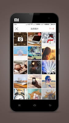知人直播APP下载安装_知人直播官方版