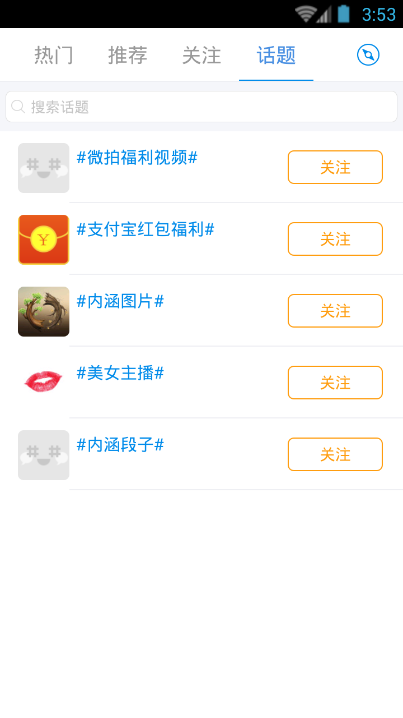 超级视频播放神器官方手机端下载_超级视频播放神器app最新官方版