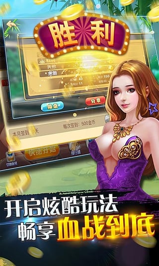 巫溪花花儿四副中文版下载_巫溪花花儿四副最新版本下载
