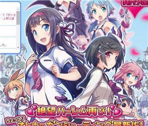少女射击游戏免费版_少女射击游戏app官方正版
