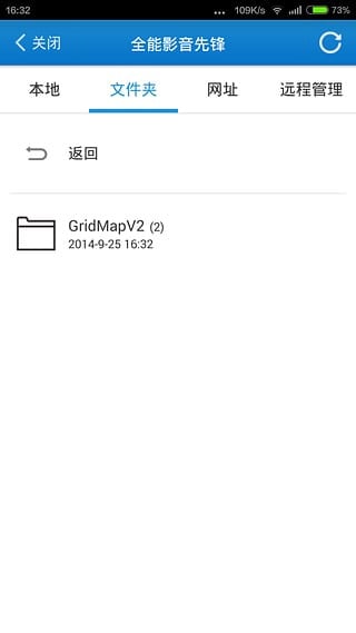 手机万能影音安卓最新版本_手机万能影音安卓单机版下载