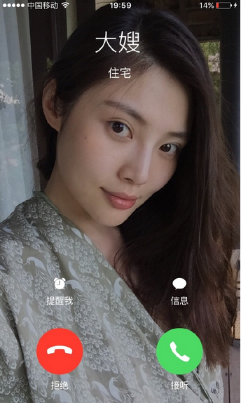 201606301109361062040.png