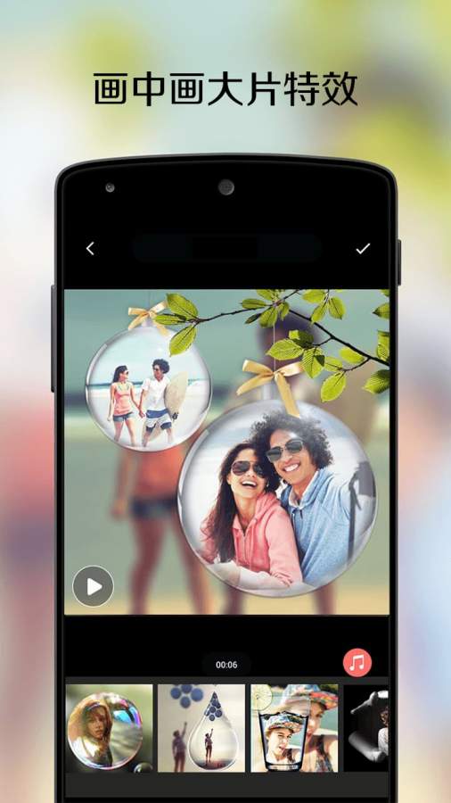 酷影APP正版免费下载_酷影APPApp下载安装手机版