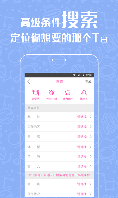 咪咪单机版下载_咪咪中文版下载