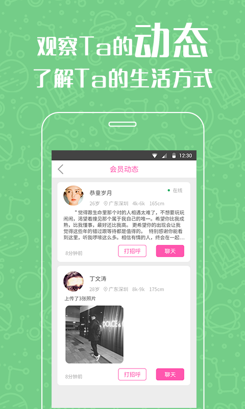 咪咪单机版下载_咪咪中文版下载