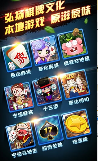速8电玩官方正版免费_速8电玩正式版下载