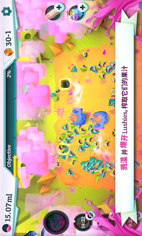 挤爆小怪物内购版最新官网下载_挤爆小怪物内购版2025最新手机版下载