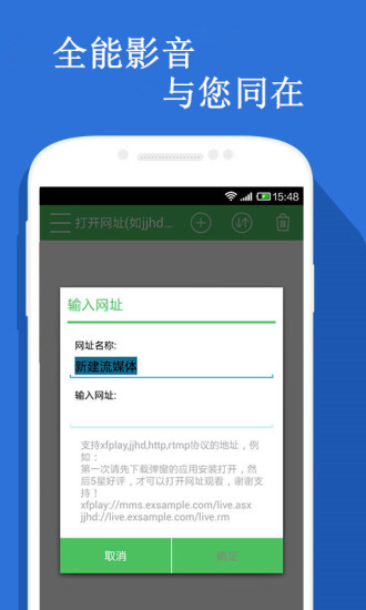 火兔视频直播免费2025新版_火兔视频直播下载手机版