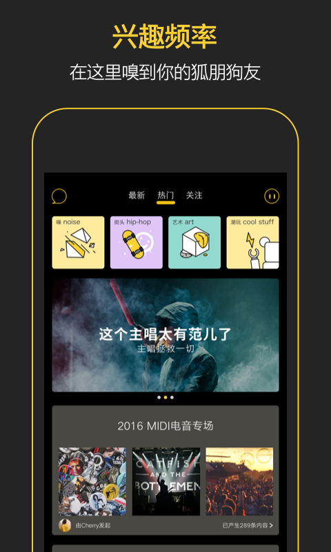 Catch简影2025最新版_Catch简影免费版软件下载安装
