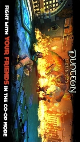 地下城传说dungeon legends破解2025最新版_地下城传说dungeon legends破解手游下载