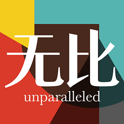 无比最新版本_无比官方