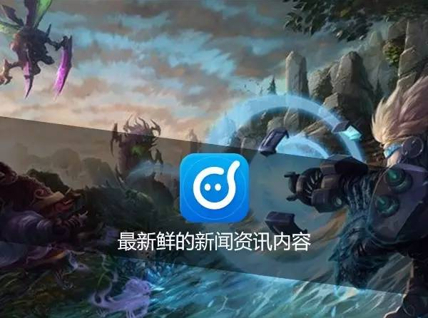 约赞电脑版app最新官方版下载_约赞电脑版下载手机版