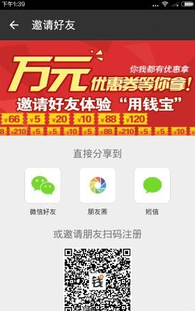 201607061000044006101.png