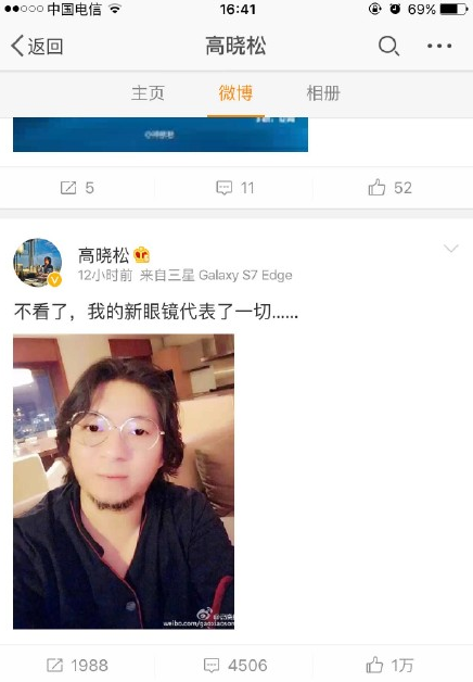 201607120914125776136.png