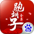 闪闪跑胡子下载官方版_闪闪跑胡子官方免费下载