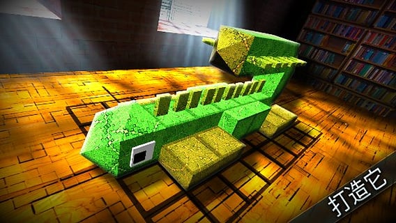 怪物的世界monsterCraft中文汉化版官方正版_怪物的世界monsterCraft中文汉化版手机版