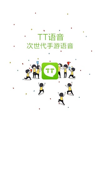tt手游折扣充值平台安卓2025最新版本_tt手游折扣充值平台官方手机端下载