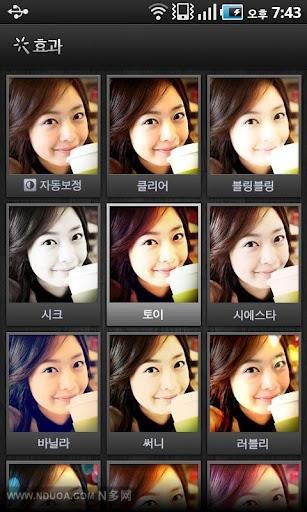 Naver Camera免费版软件_Naver Camera最新版2025下载