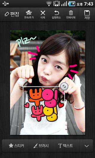 Naver Camera免费版软件_Naver Camera最新版2025下载