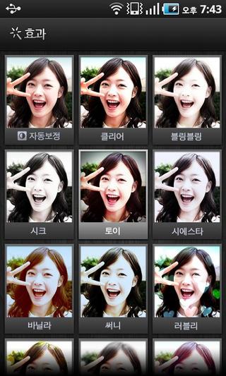 Naver Camera免费版软件_Naver Camera最新版2025下载