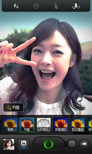 Naver Camera免费版软件_Naver Camera最新版2025下载
